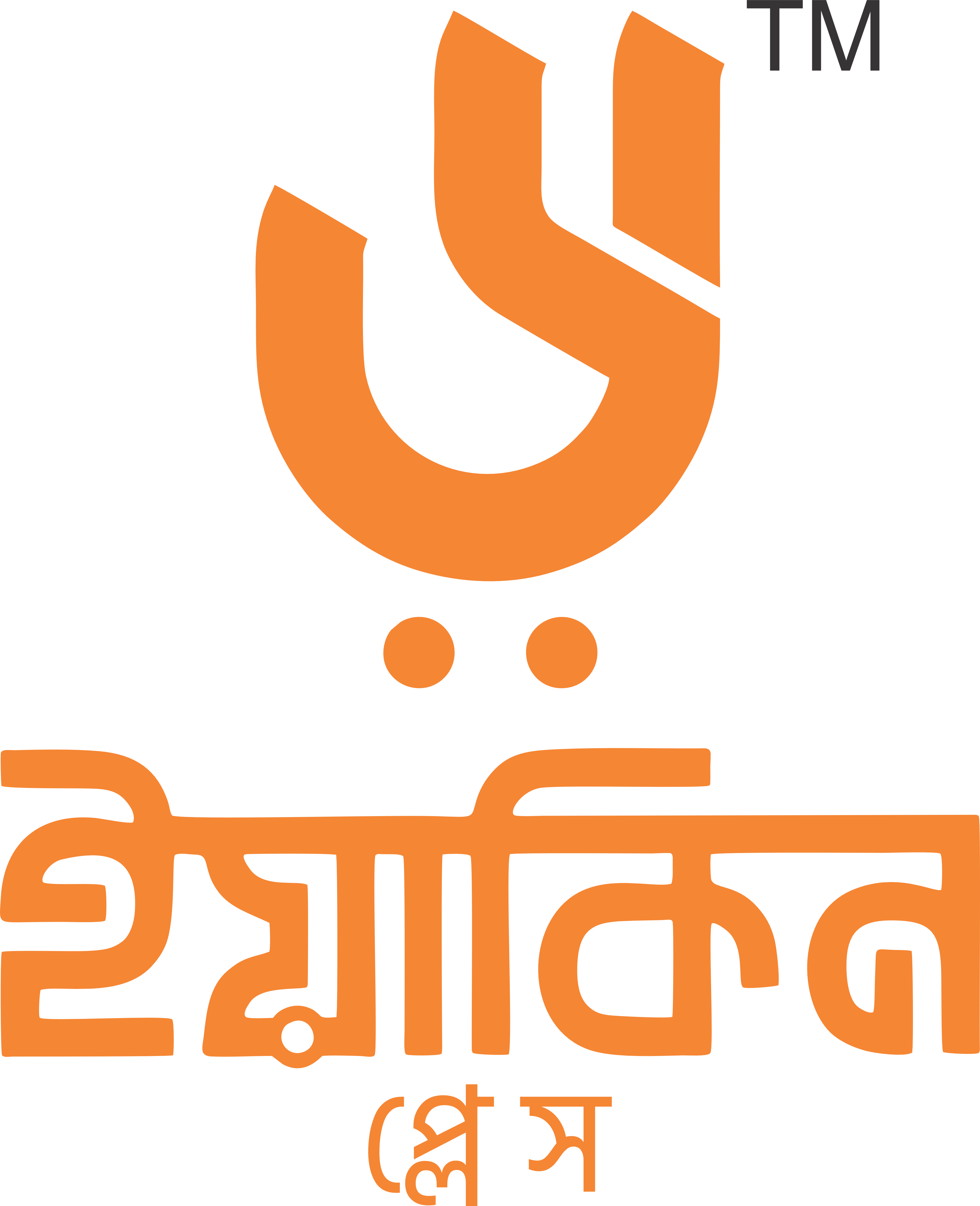 Thikana Logo